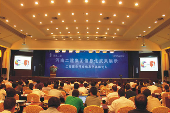 2024新澳门原料免费资料大全