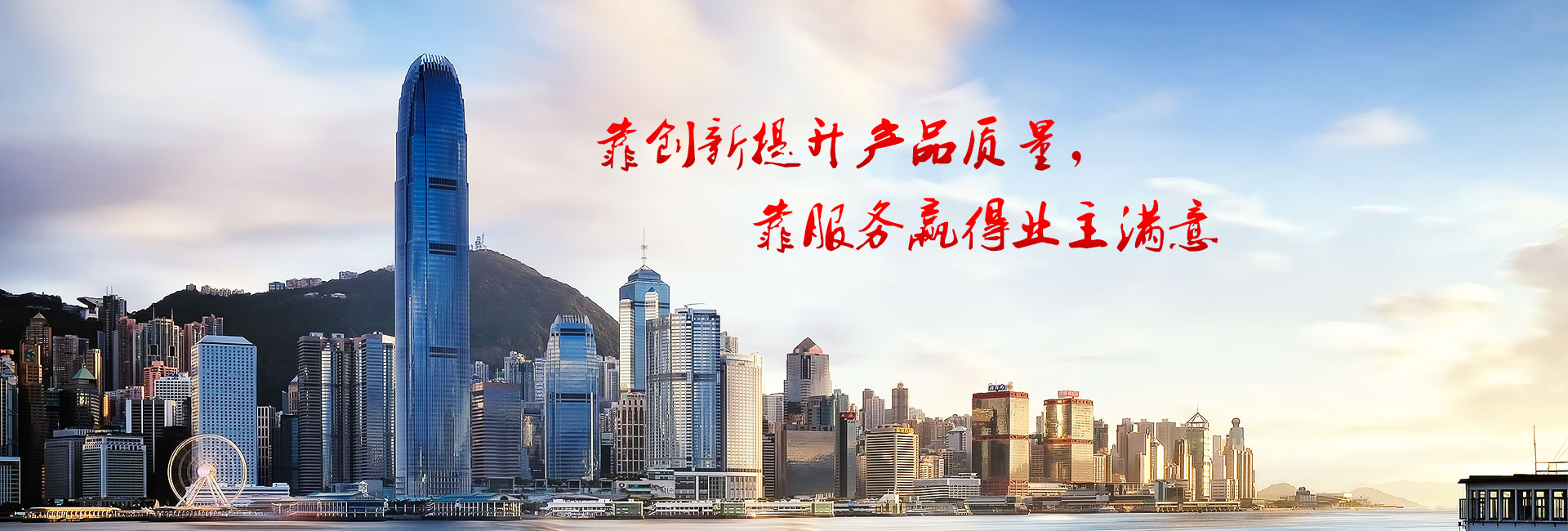 2024新澳门原料免费资料大全