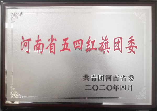 2024新澳门原料免费资料大全